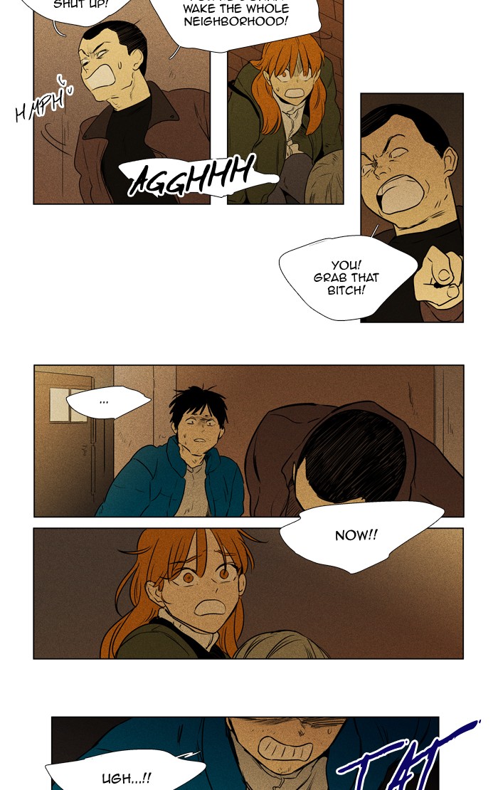 Read Cheese in the Trap Season 1 Manga Online