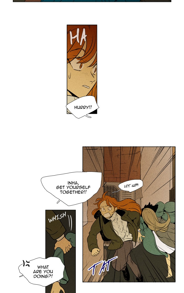 Read Cheese in the Trap Season 1 Manga Online