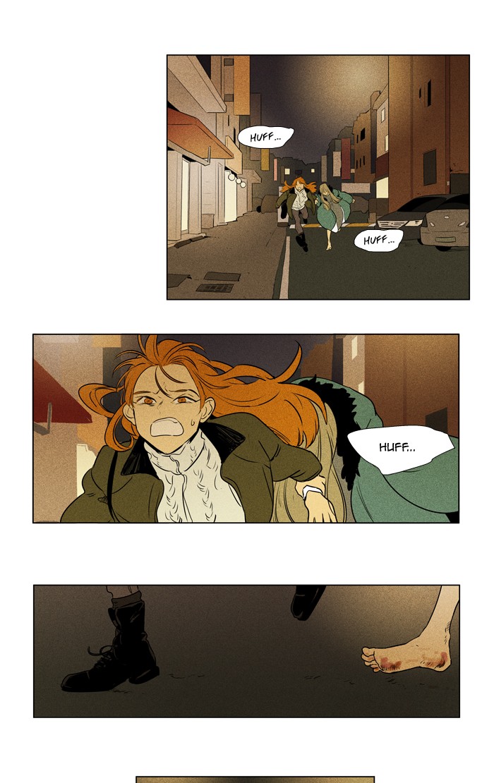 Read Cheese in the Trap Season 1 Manga Online