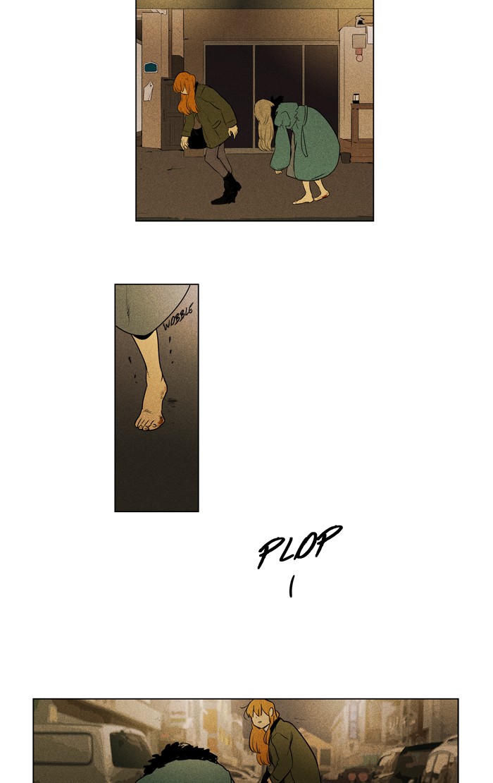 Read Cheese in the Trap Season 1 Manga Online
