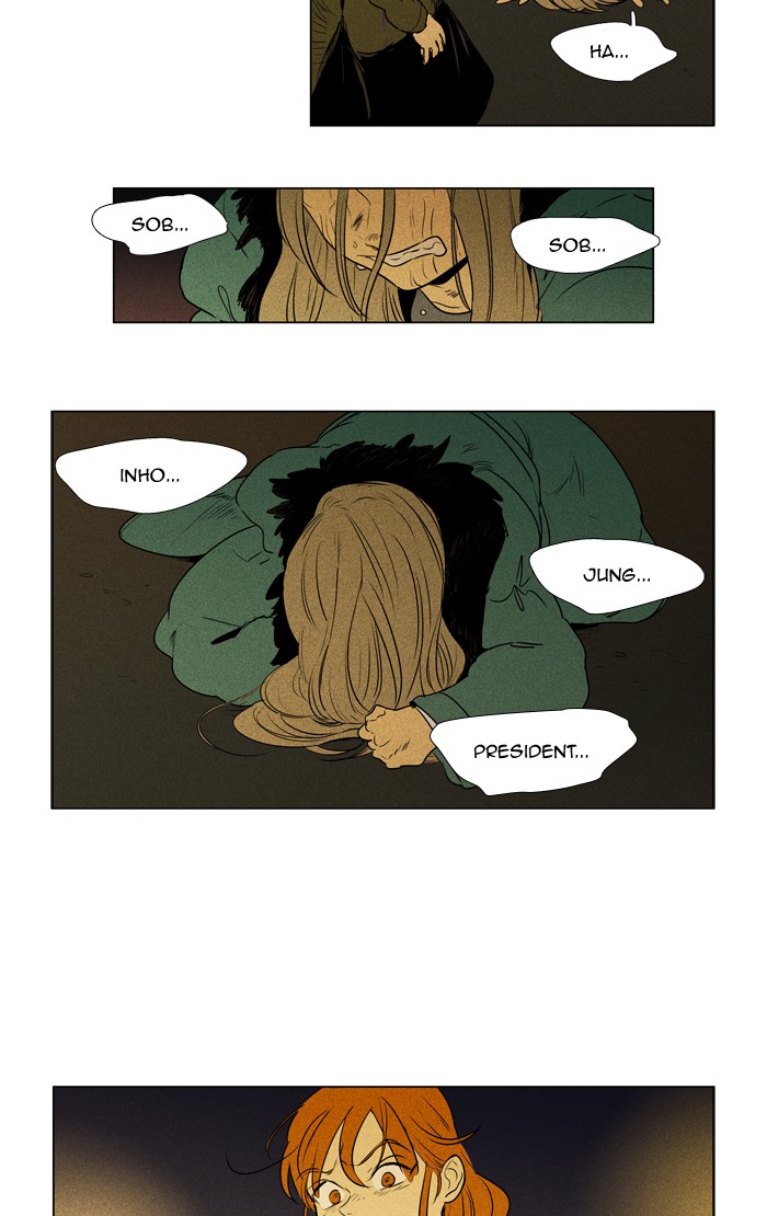 Read Cheese in the Trap Season 1 Manga Online