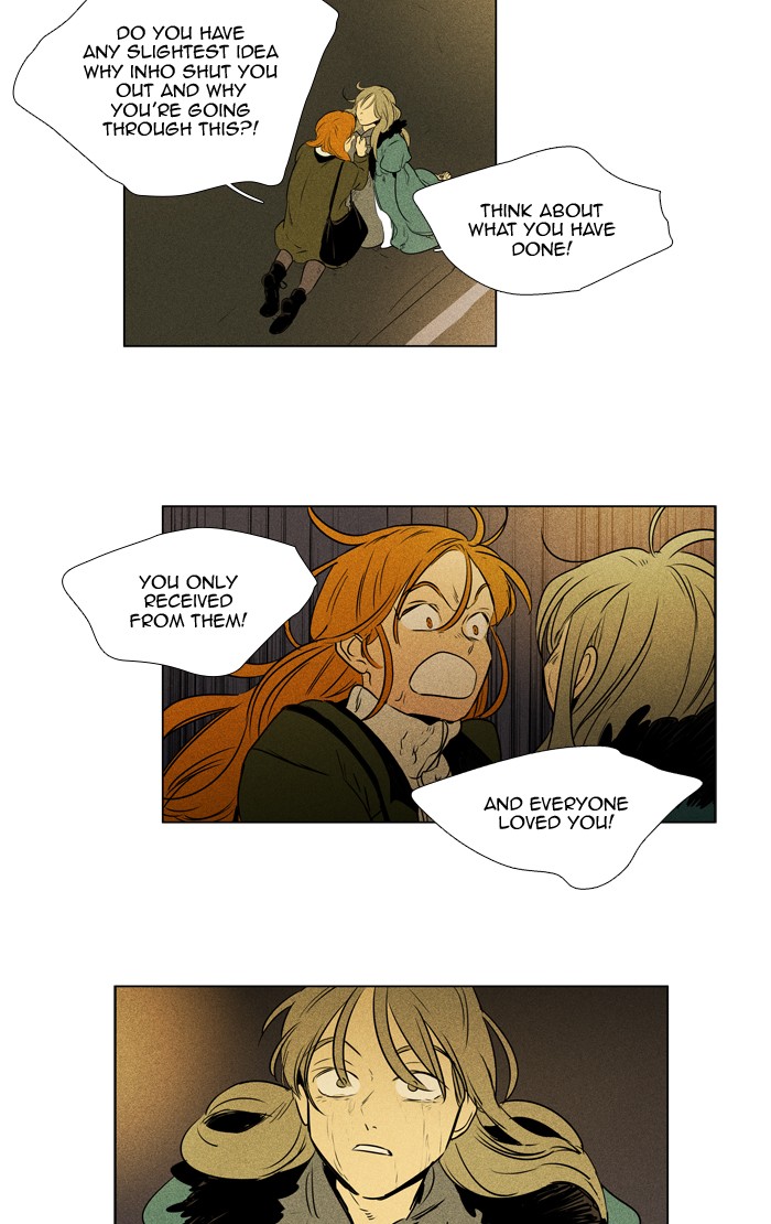 Read Cheese in the Trap Season 1 Manga Online