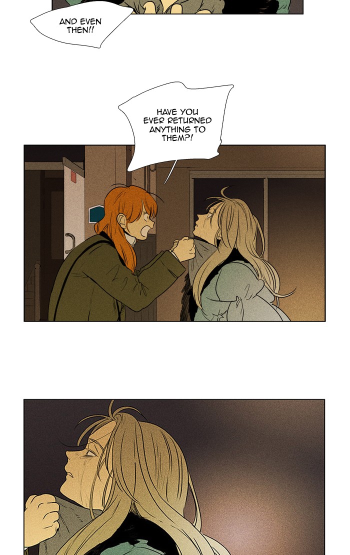 Read Cheese in the Trap Season 1 Manga Online