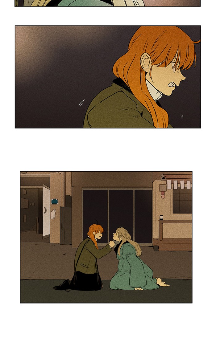 Read Cheese in the Trap Season 1 Manga Online