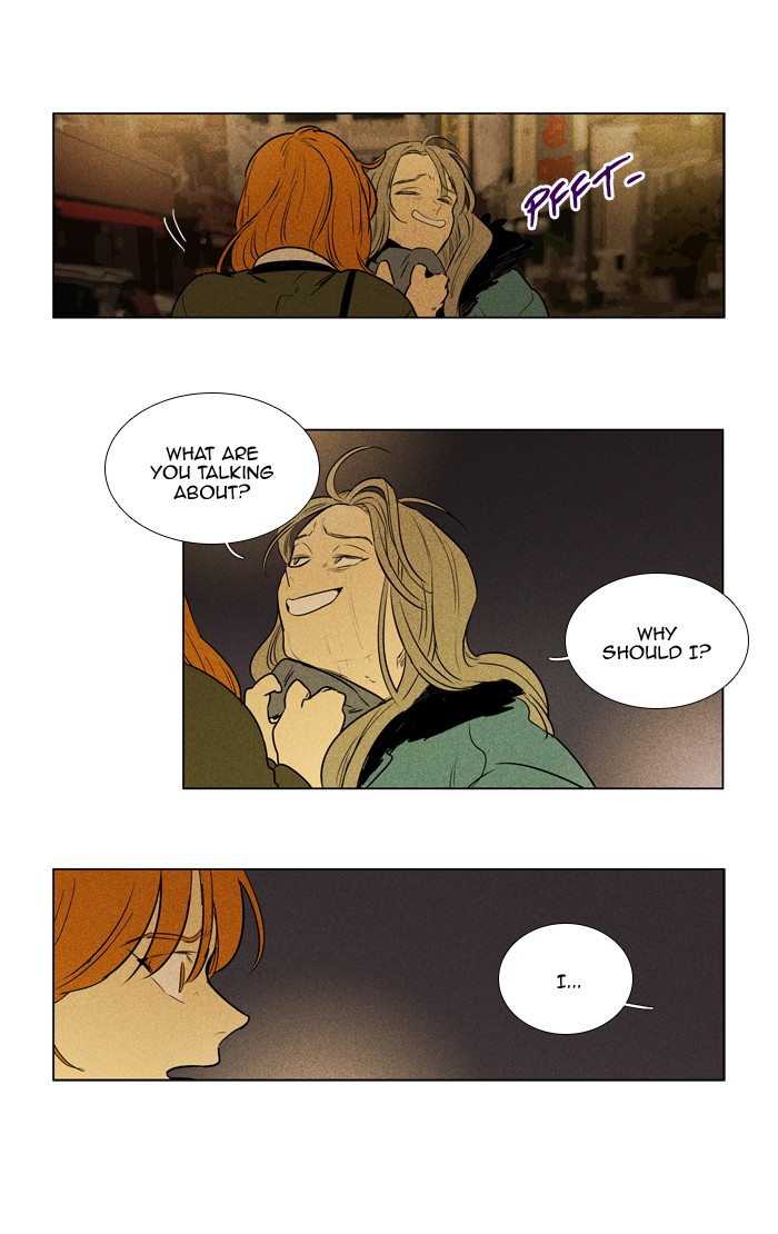 Read Cheese in the Trap Season 1 Manga Online
