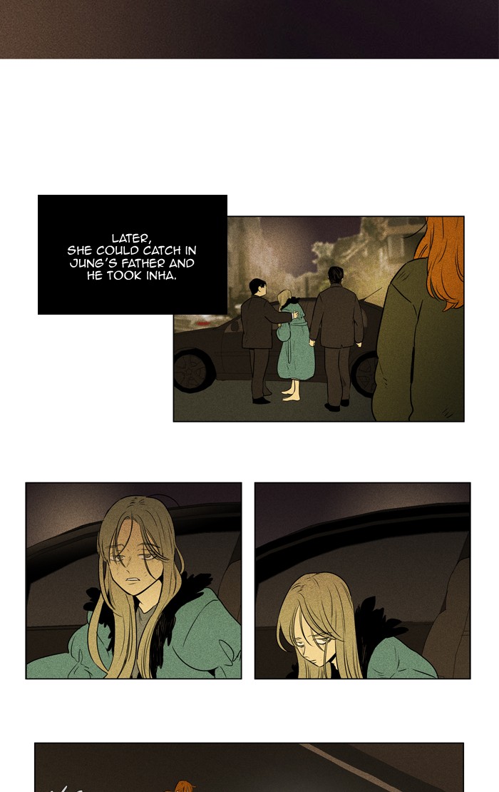 Read Cheese in the Trap Season 1 Manga Online