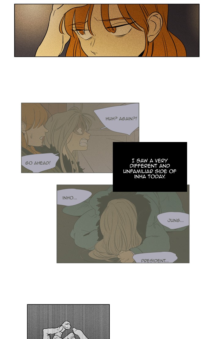 Read Cheese in the Trap Season 1 Manga Online