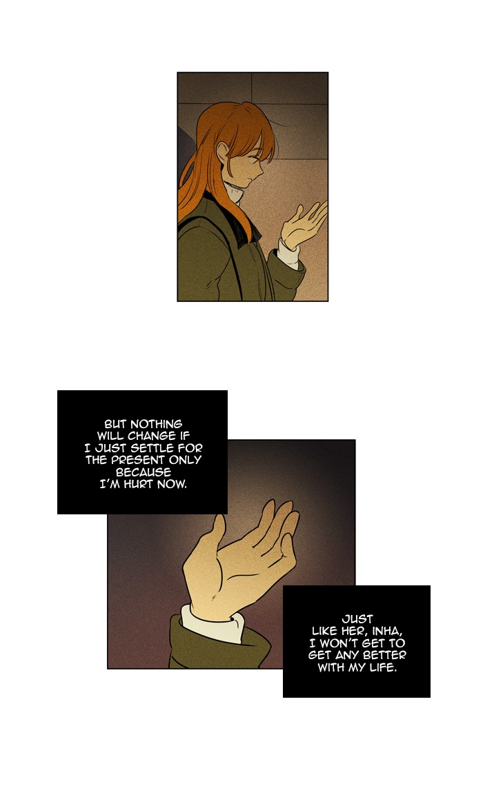 Read Cheese in the Trap Season 1 Manga Online
