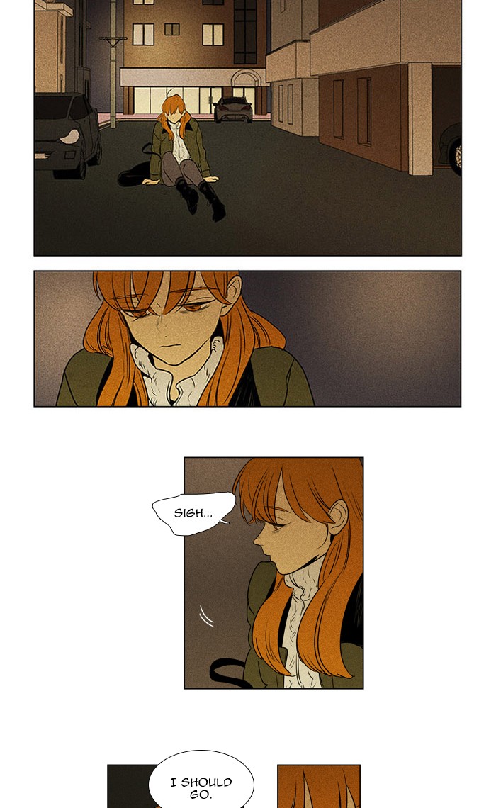 Read Cheese in the Trap Season 1 Manga Online
