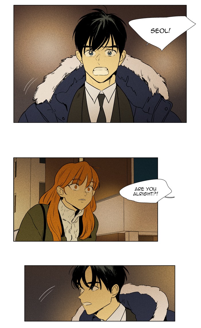 Read Cheese in the Trap Season 1 Manga Online
