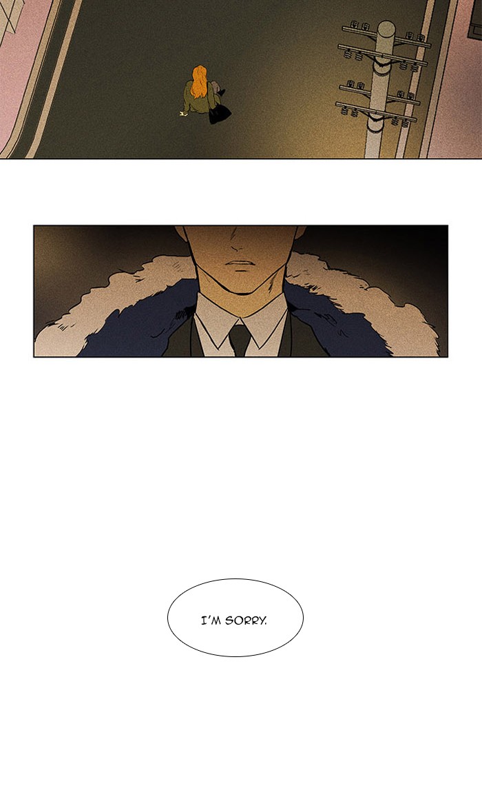 Read Cheese in the Trap Season 1 Manga Online