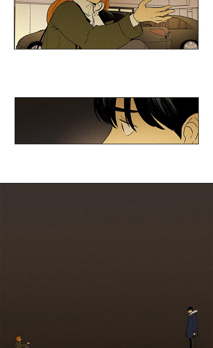 Read Cheese in the Trap Season 1 Manga Online