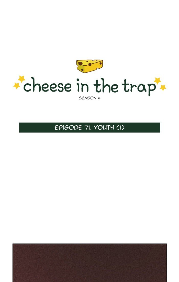 Read Cheese in the Trap Season 1 Manga Online