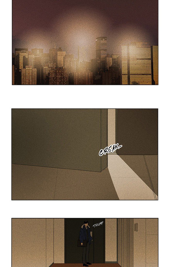 Read Cheese in the Trap Season 1 Manga Online