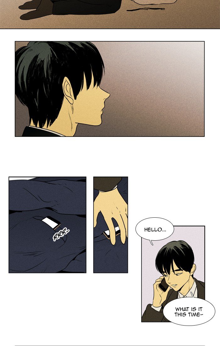 Read Cheese in the Trap Season 1 Manga Online