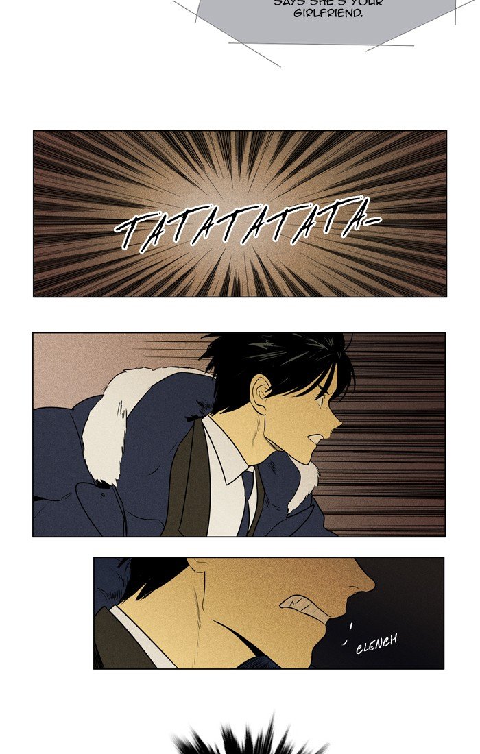 Read Cheese in the Trap Season 1 Manga Online