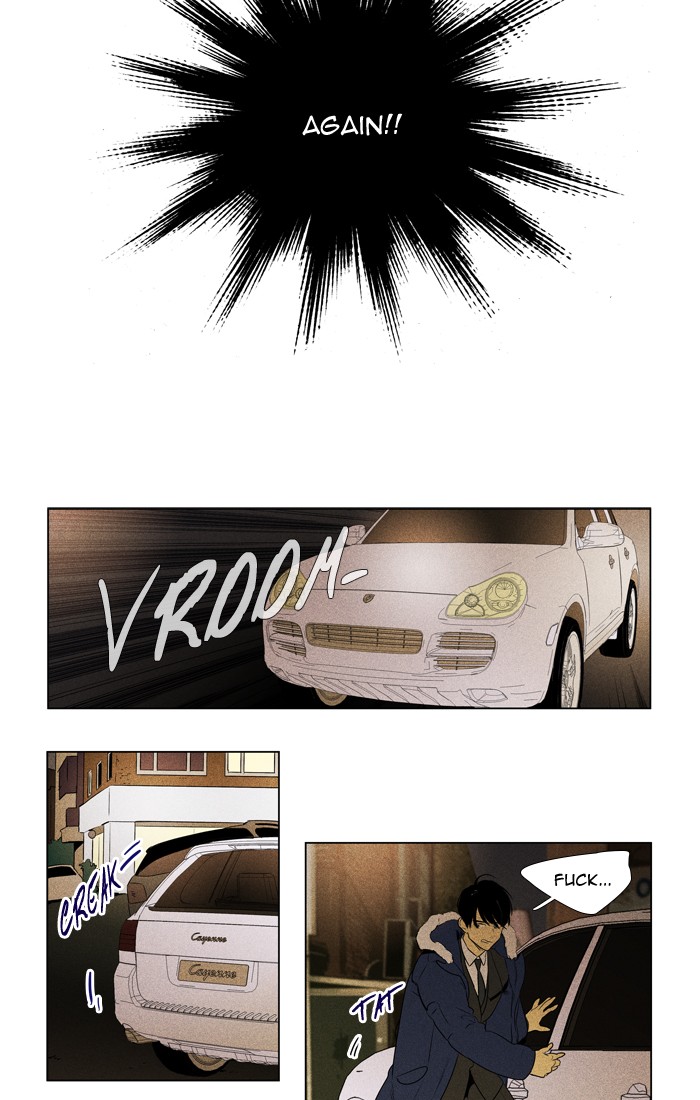 Read Cheese in the Trap Season 1 Manga Online