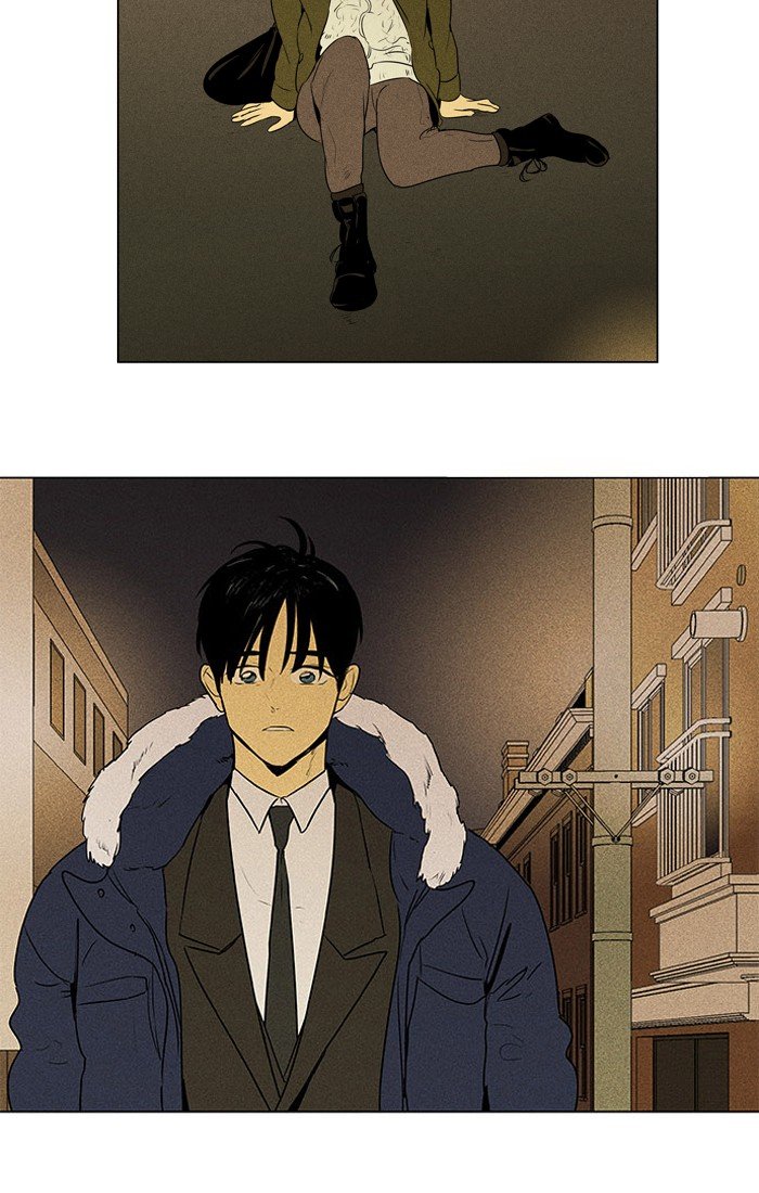 Read Cheese in the Trap Season 1 Manga Online