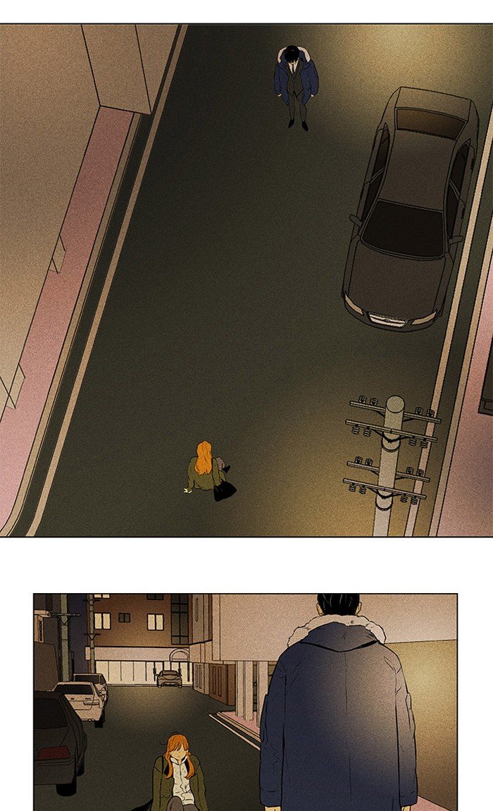 Read Cheese in the Trap Season 1 Manga Online