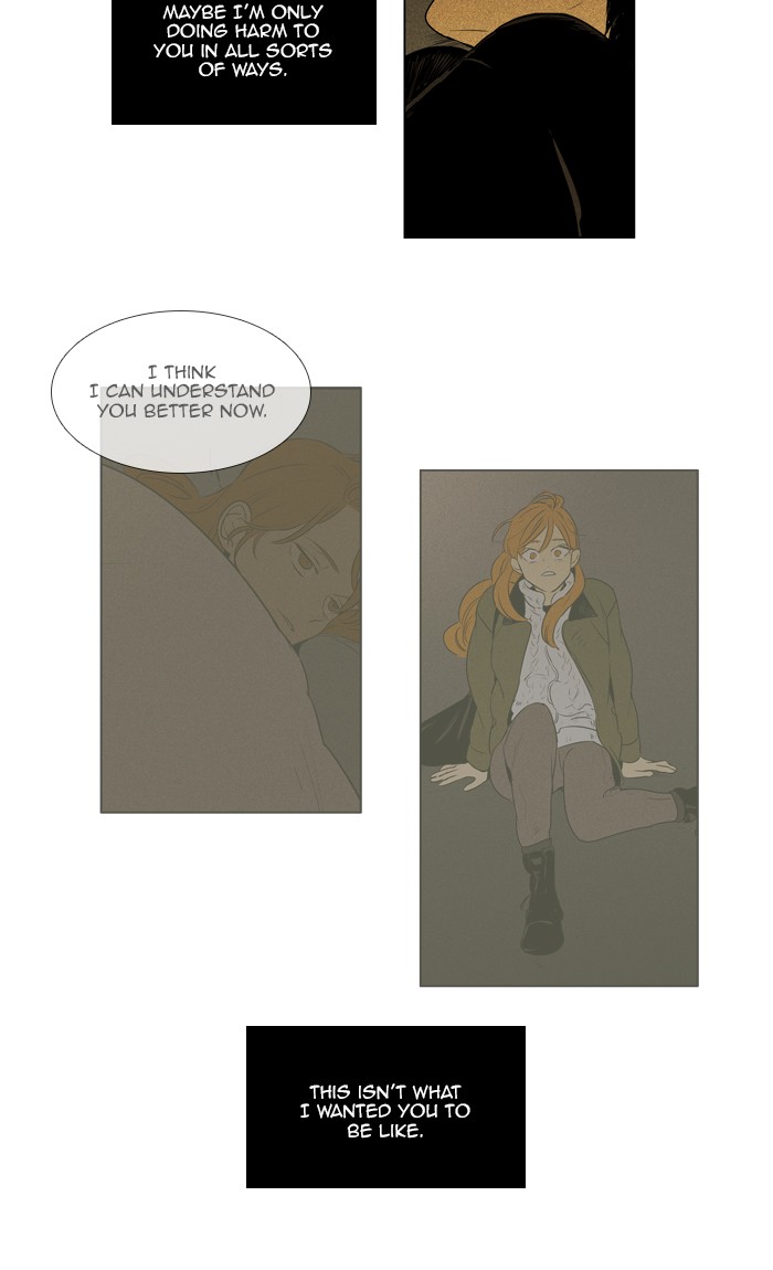 Read Cheese in the Trap Season 1 Manga Online