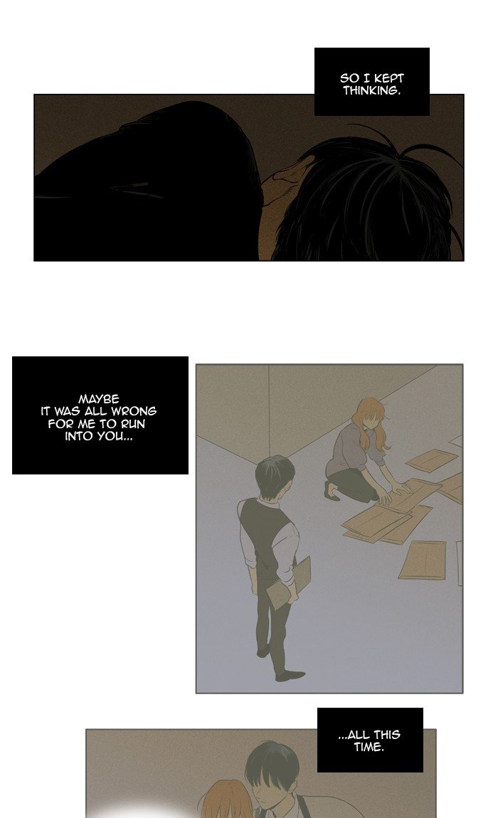 Read Cheese in the Trap Season 1 Manga Online