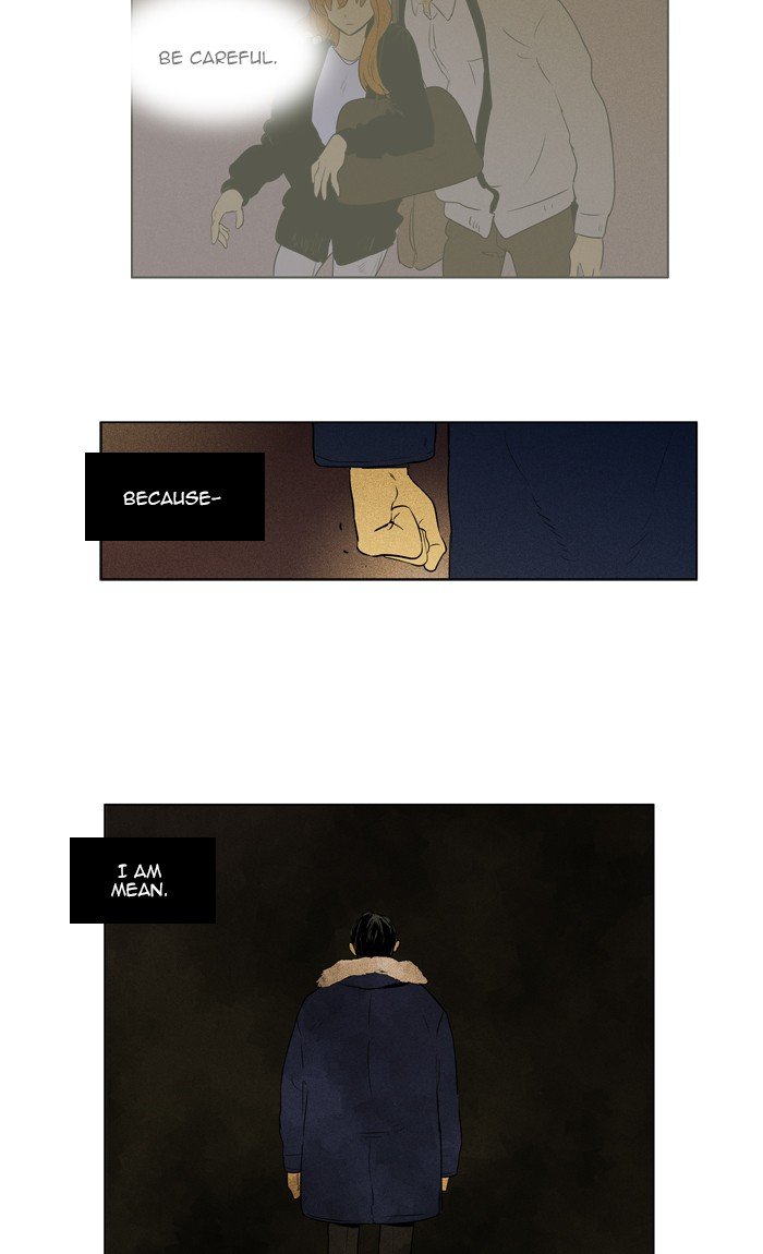 Read Cheese in the Trap Season 1 Manga Online