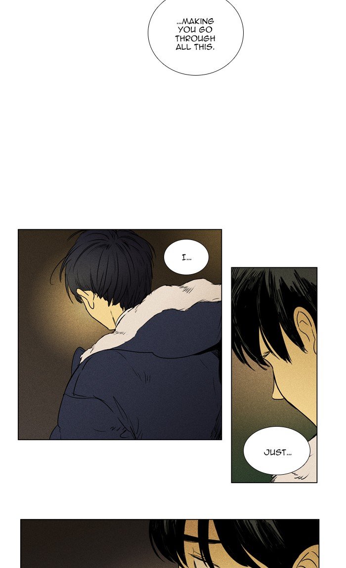Read Cheese in the Trap Season 1 Manga Online