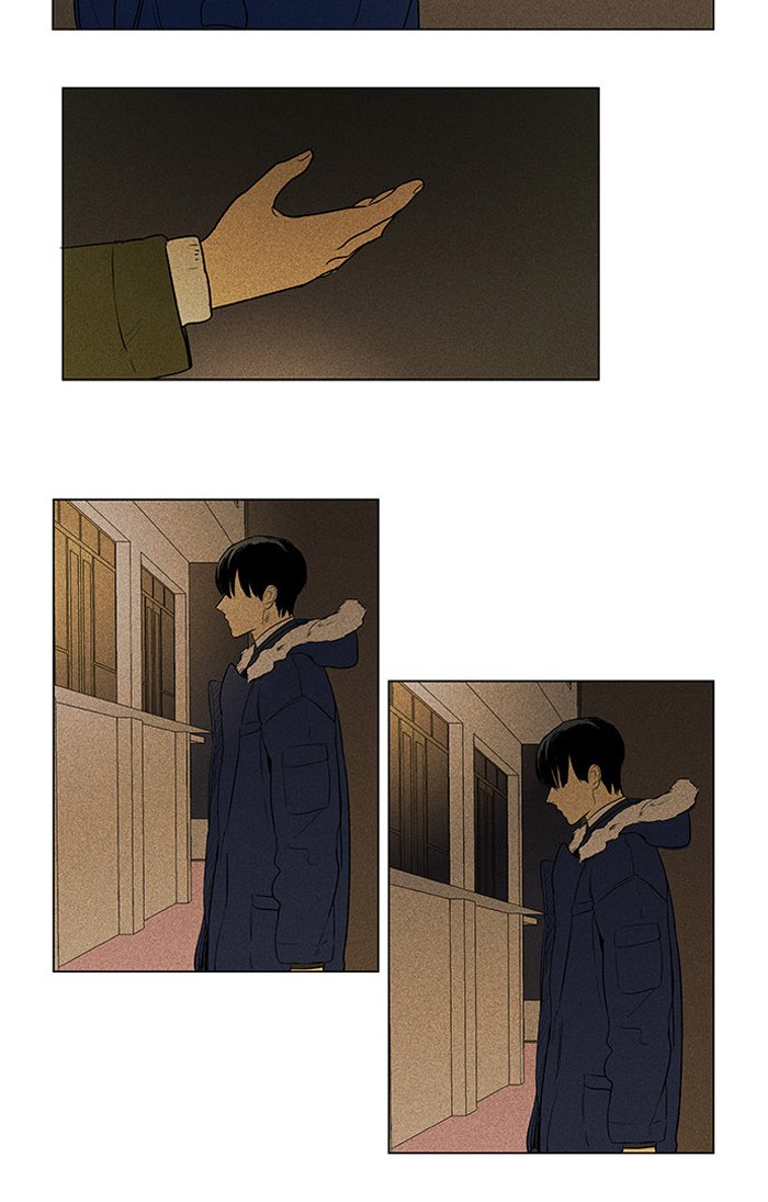 Read Cheese in the Trap Season 1 Manga Online