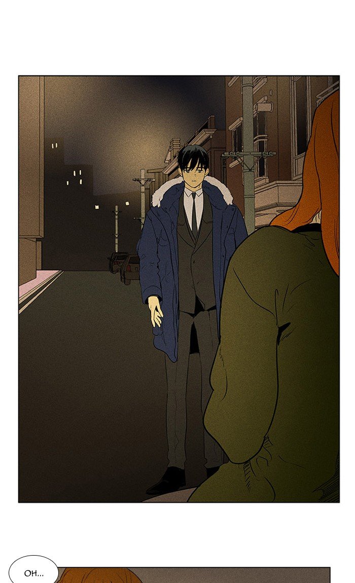 Read Cheese in the Trap Season 1 Manga Online