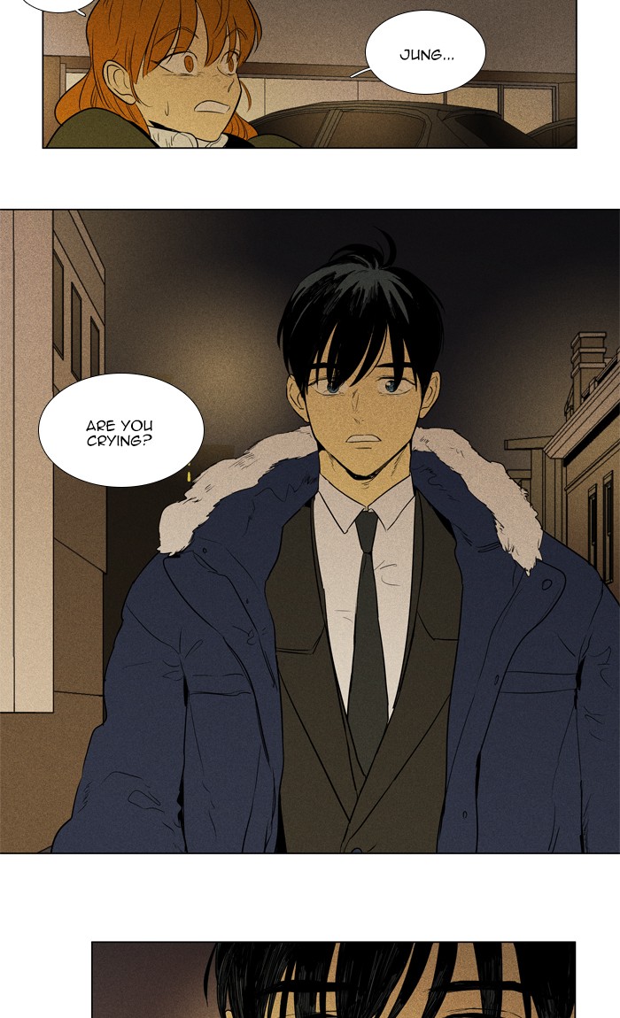 Read Cheese in the Trap Season 1 Manga Online