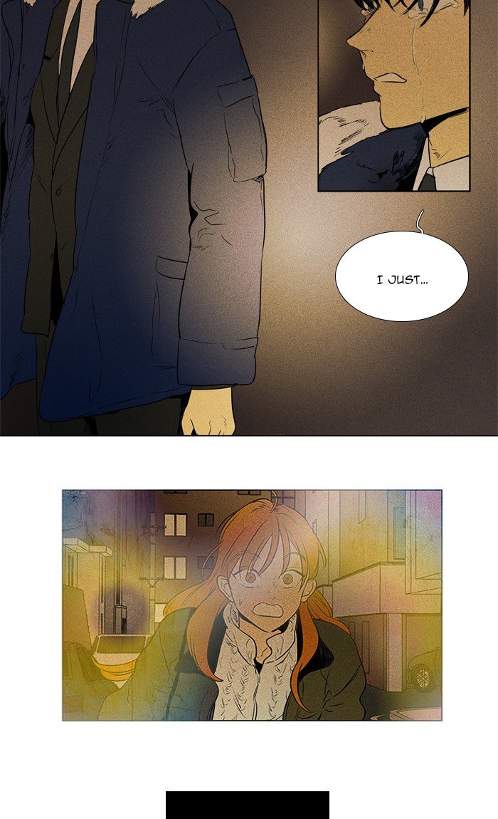Read Cheese in the Trap Season 1 Manga Online