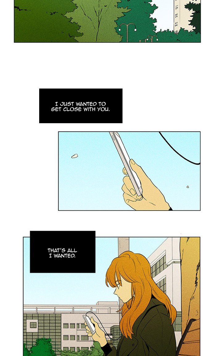 Read Cheese in the Trap Season 1 Manga Online