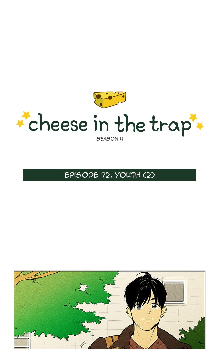 Read Cheese in the Trap Season 1 Manga Online