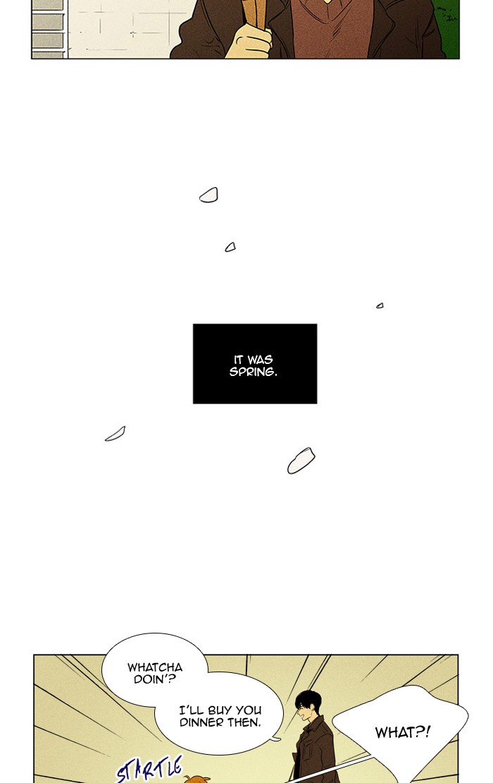 Read Cheese in the Trap Season 1 Manga Online
