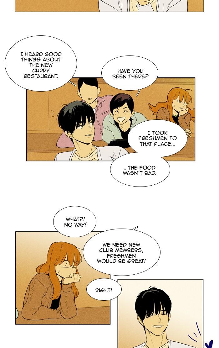 Read Cheese in the Trap Season 1 Manga Online