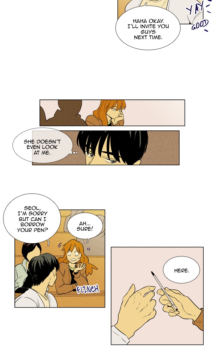 Read Cheese in the Trap Season 1 Manga Online