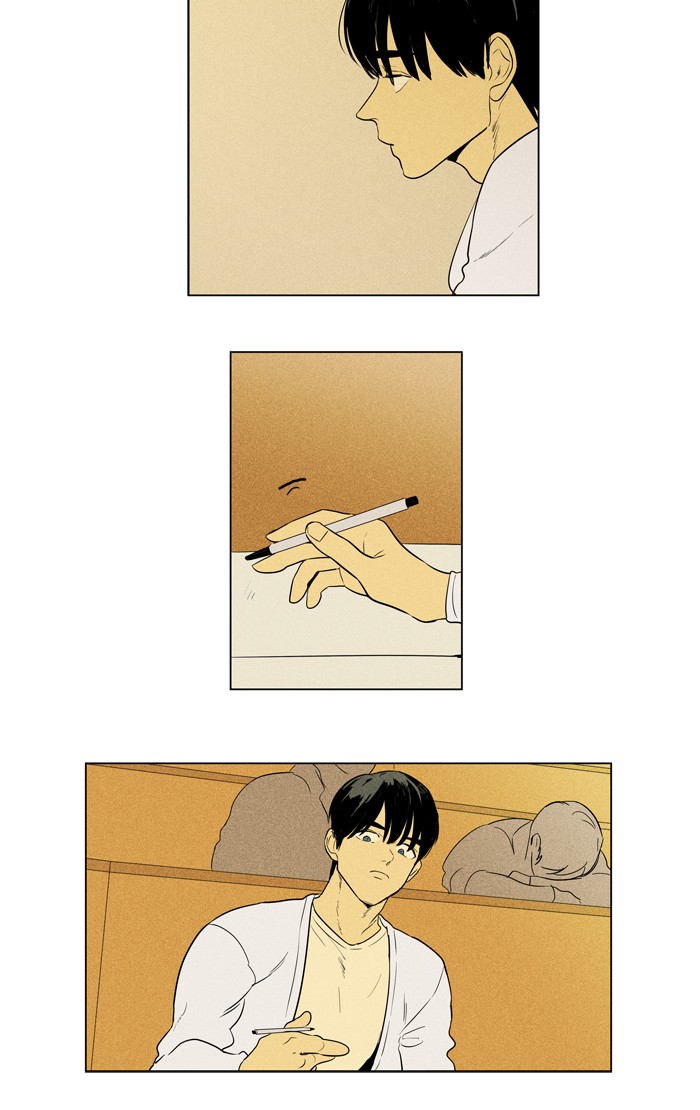 Read Cheese in the Trap Season 1 Manga Online