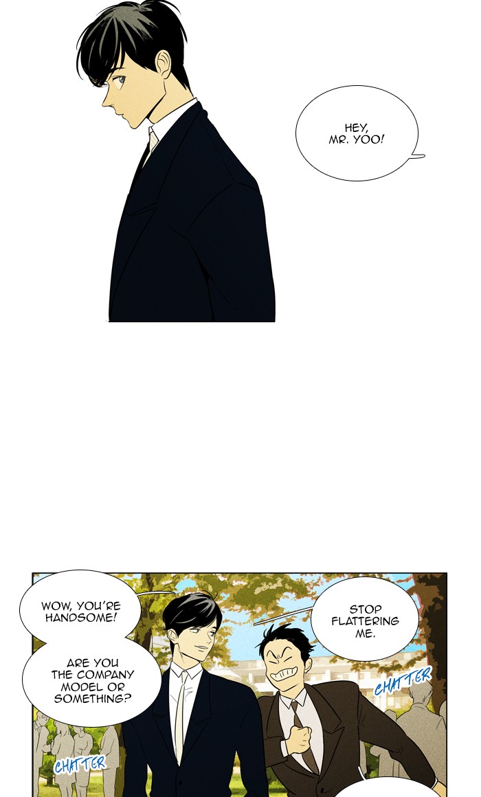 Read Cheese in the Trap Season 1 Manga Online