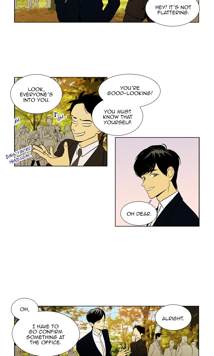 Read Cheese in the Trap Season 1 Manga Online