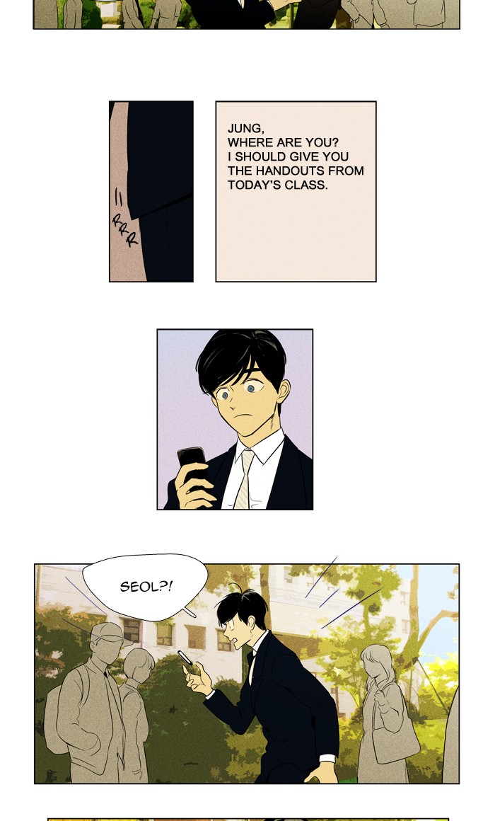 Read Cheese in the Trap Season 1 Manga Online