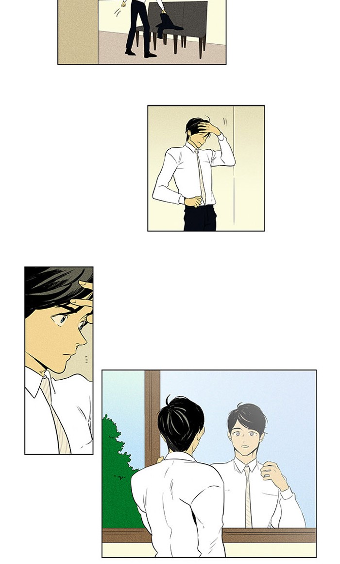 Read Cheese in the Trap Season 1 Manga Online