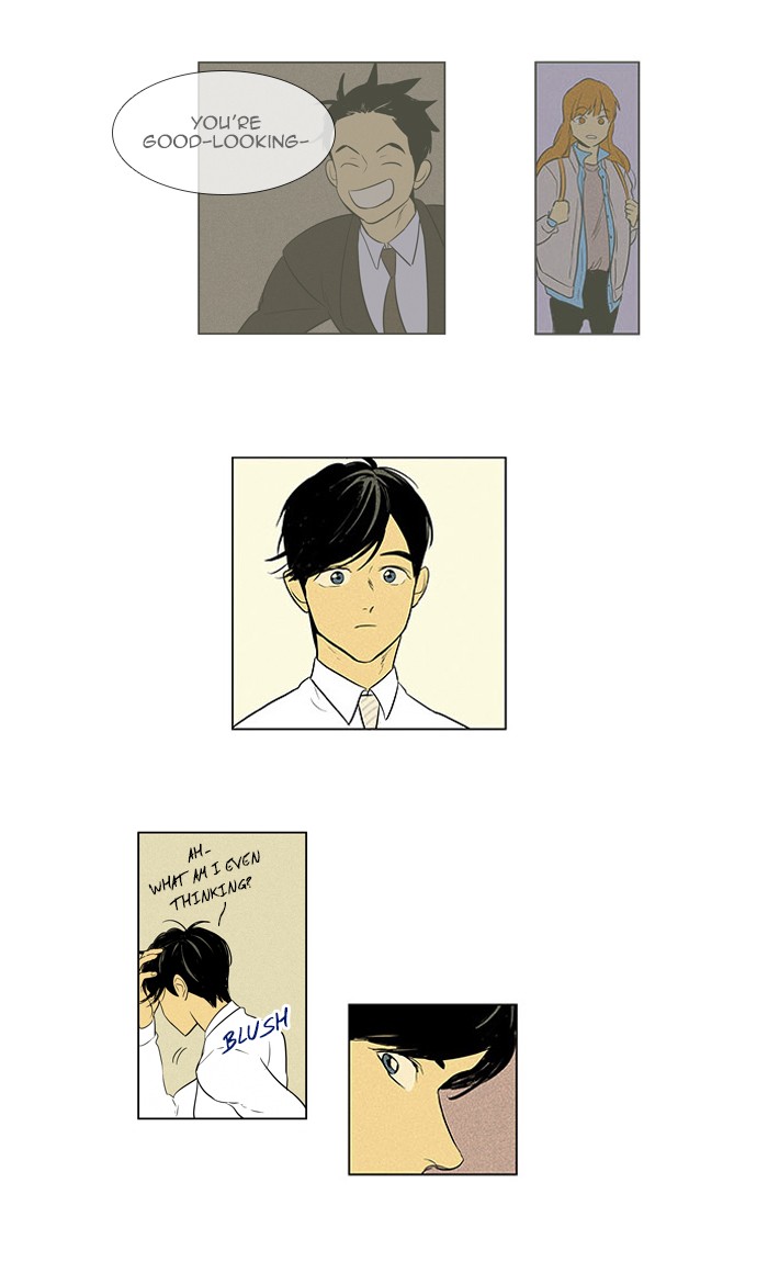Read Cheese in the Trap Season 1 Manga Online