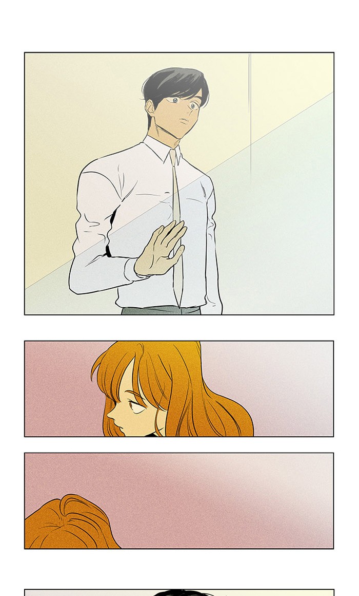 Read Cheese in the Trap Season 1 Manga Online