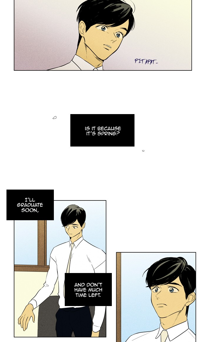 Read Cheese in the Trap Season 1 Manga Online