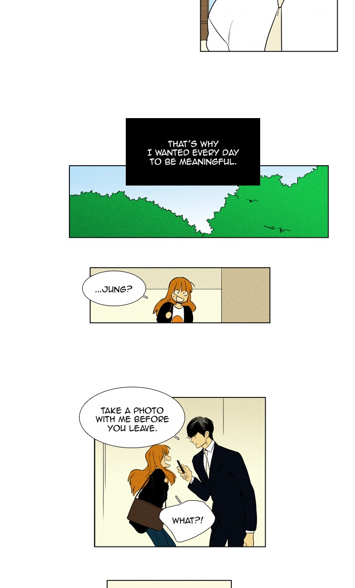 Read Cheese in the Trap Season 1 Manga Online