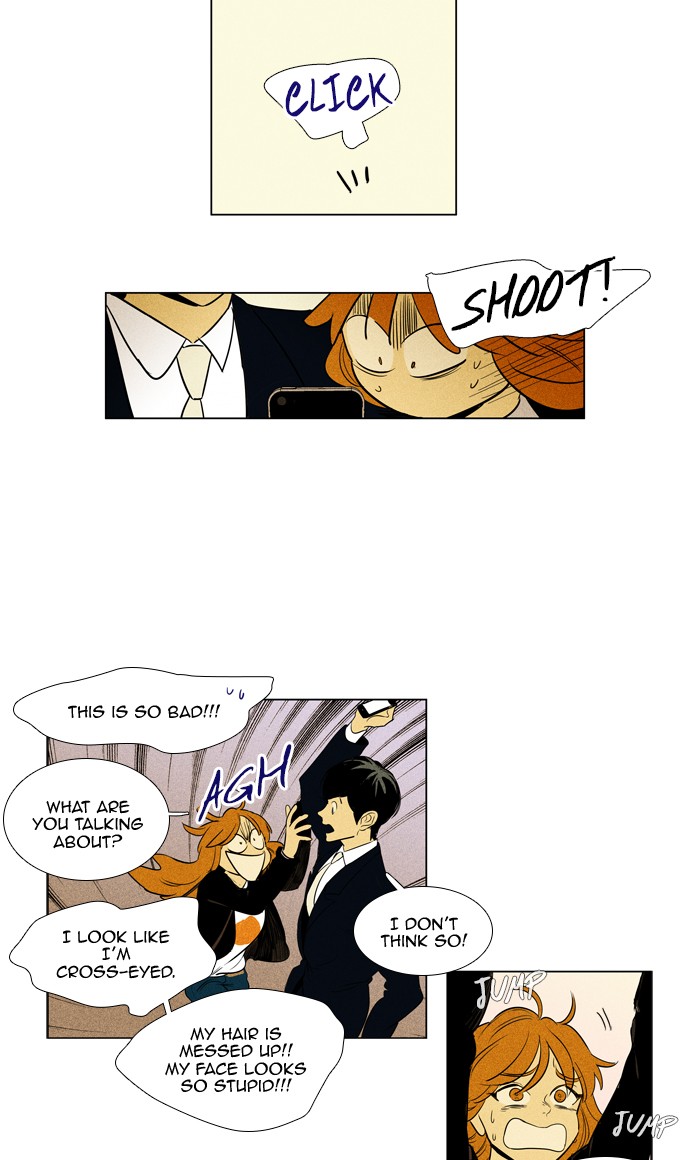 Read Cheese in the Trap Season 1 Manga Online