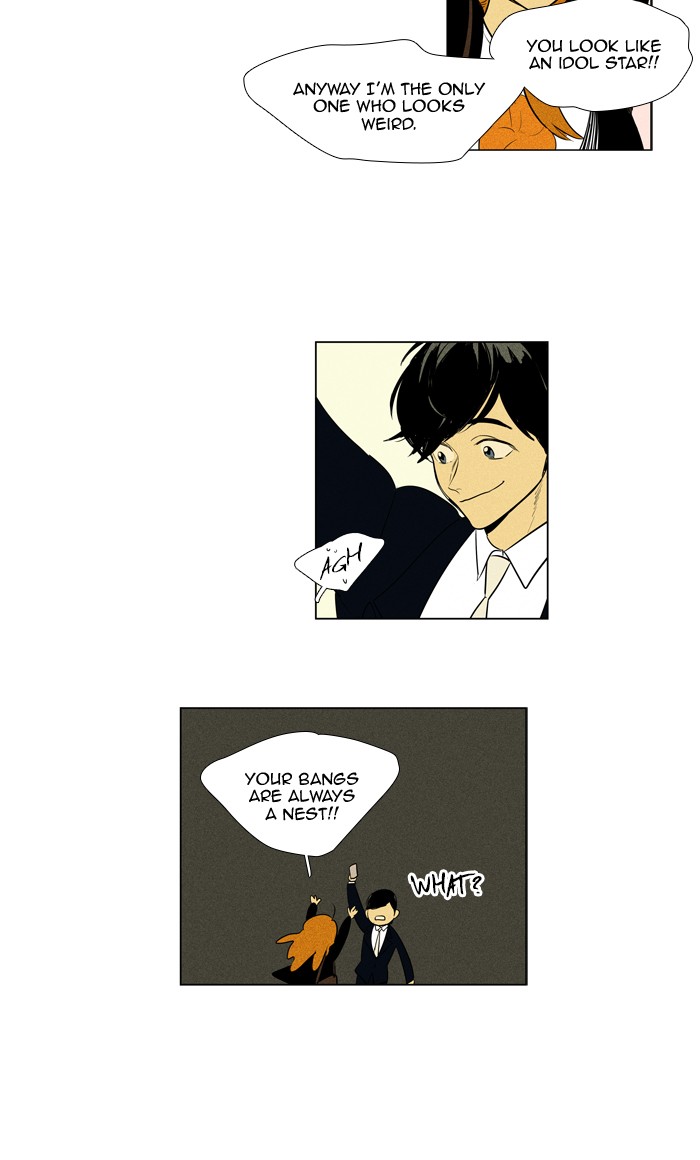 Read Cheese in the Trap Season 1 Manga Online