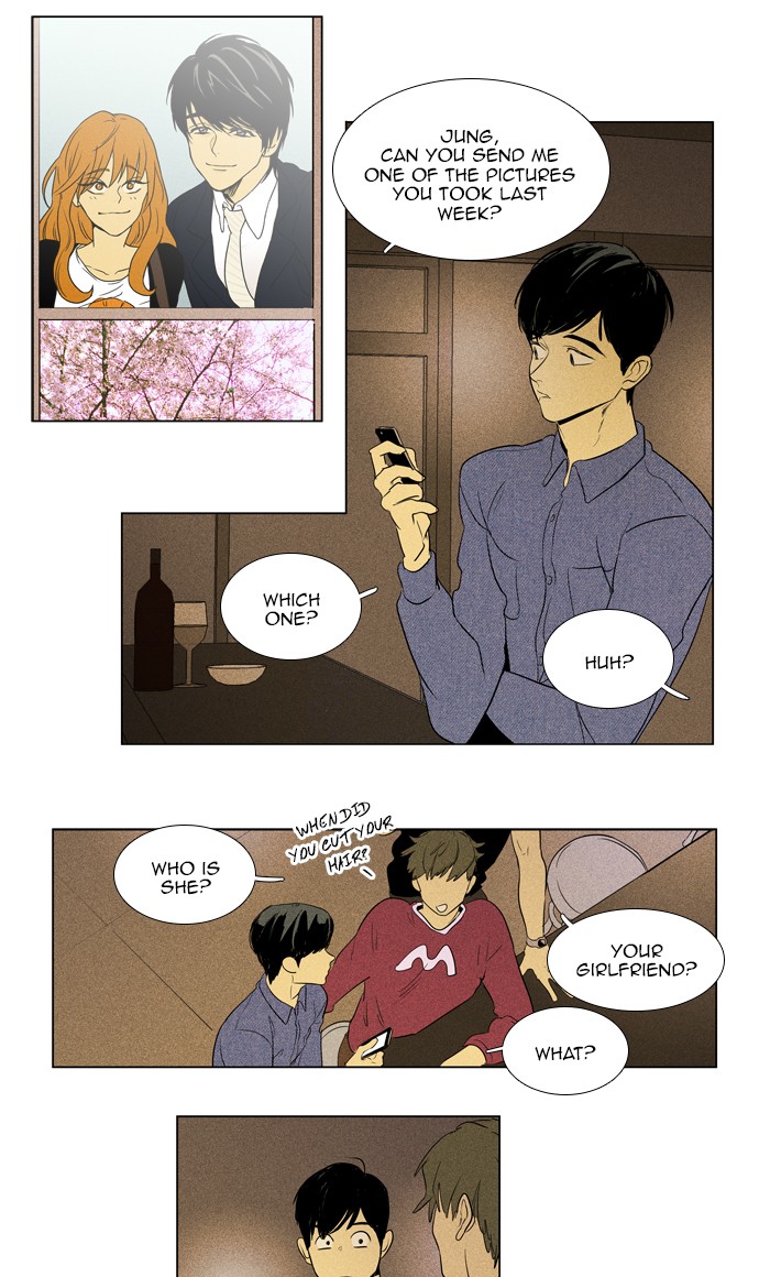 Read Cheese in the Trap Season 1 Manga Online
