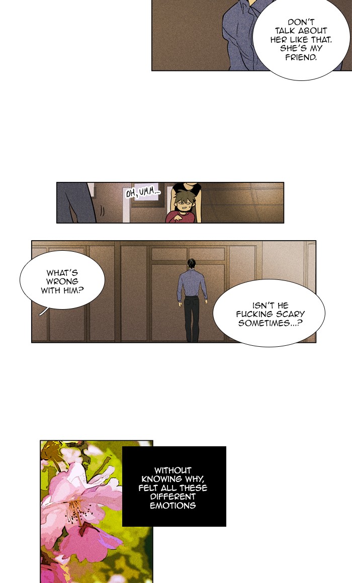 Read Cheese in the Trap Season 1 Manga Online