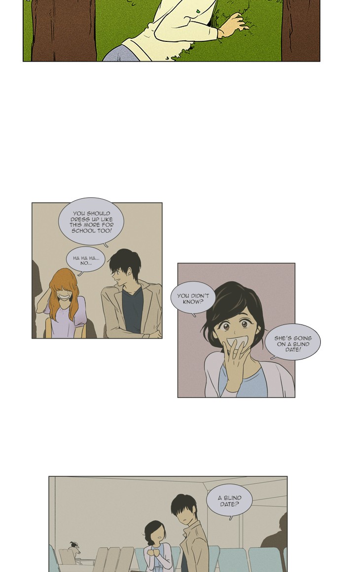 Read Cheese in the Trap Season 1 Manga Online